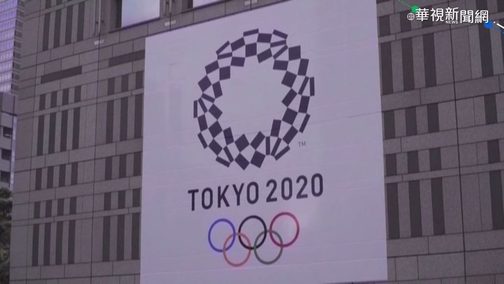 不賣了！擬開放場內賣酒被罵爆 東奧政策大轉彎