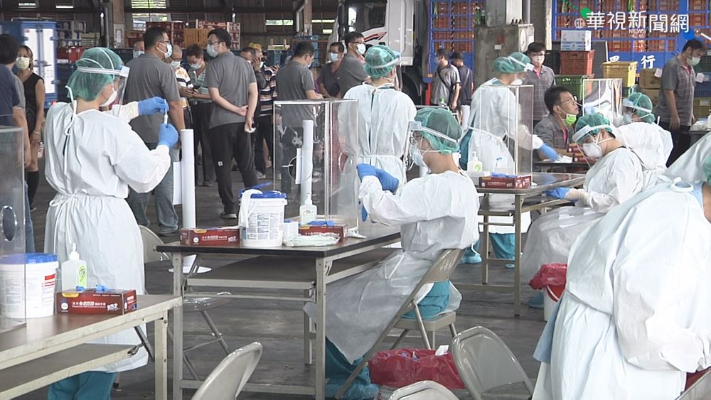 防堵北農疫情 台中7大市場快篩2千人