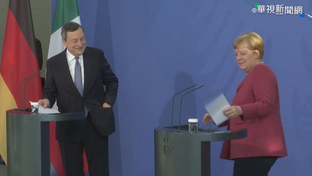 德.義總理會談疫情 籲國民盡快打疫苗