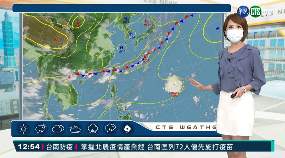 第5號颱風薔琵生成 估對台無影響