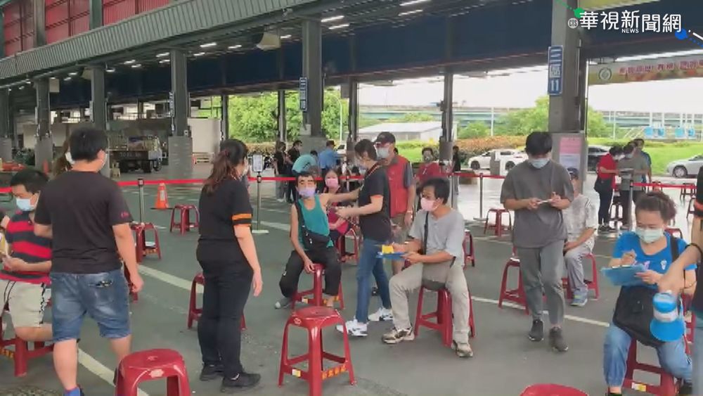 新北果菜市場打疫苗 首波造冊2200人