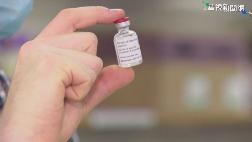 台灣要求提供疫苗？外交部澄清：立陶宛主動表達捐贈意願