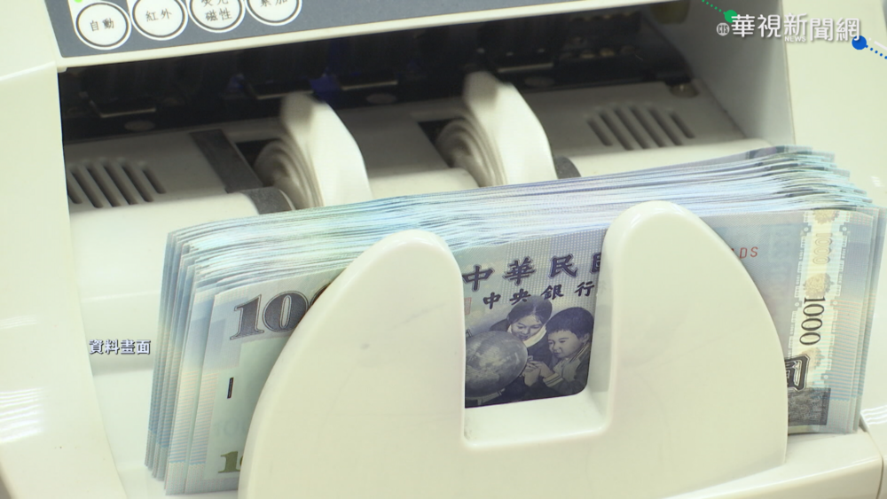 領10萬紓困貸款以為免還！他馬上花3萬做這事挨轟「活該」