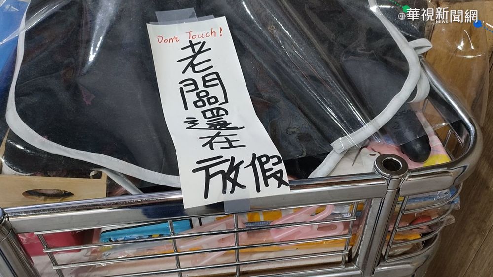 三級警戒延至7/12 娛樂場所仍不開放!