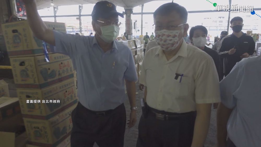 雙北批發市場 明起須持陰性證明進出