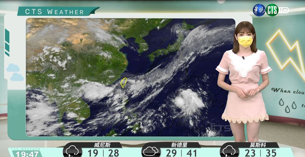 明受滯留鋒面影響 東北地區有短暫陣雨