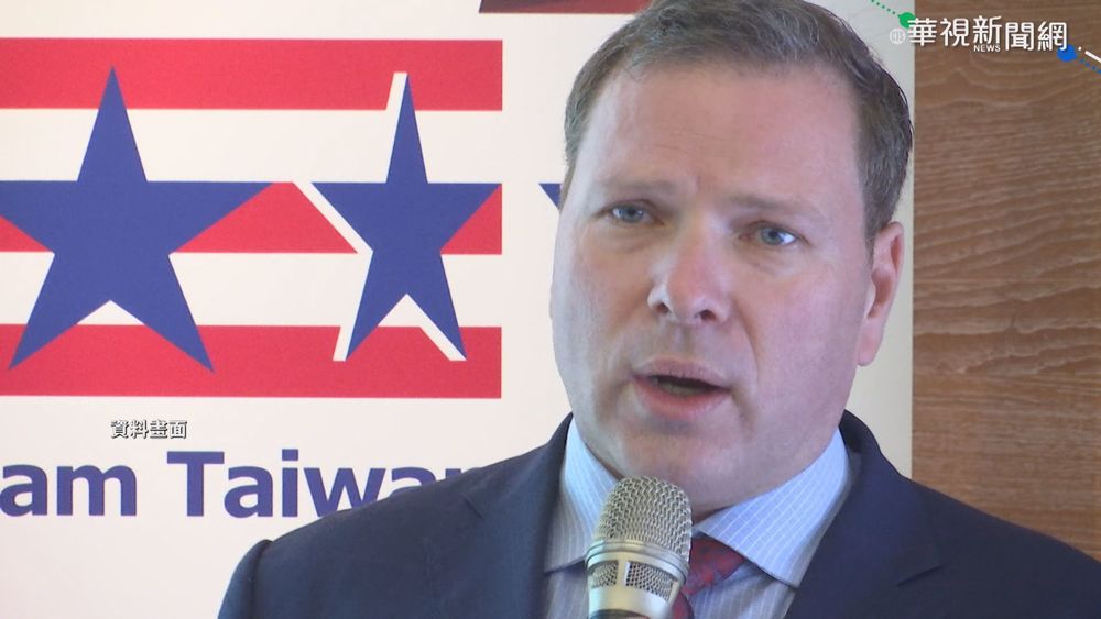 美商會"2021年白皮書" 聚焦台美貿易