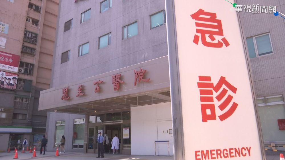 陳其邁質疑未落實疫調 恩主公醫院反駁