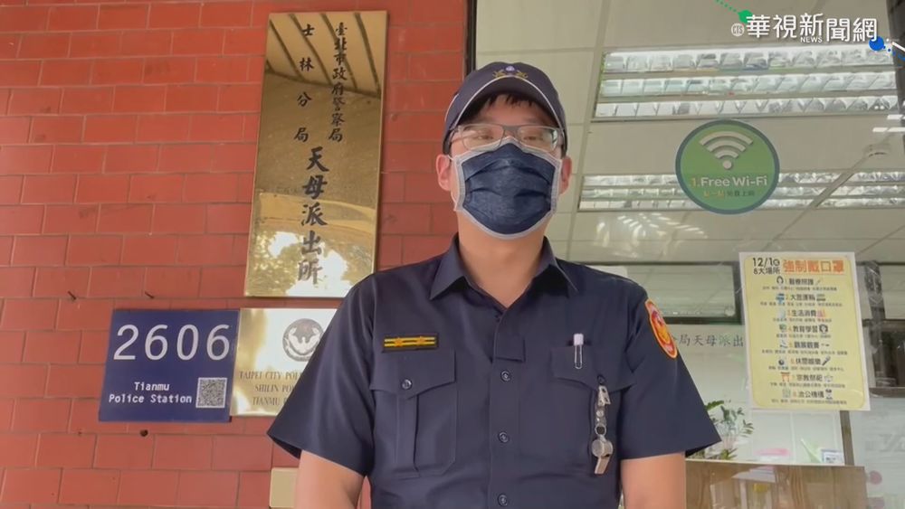 士林婦人死亡警來遲? 警方:一切按SOP