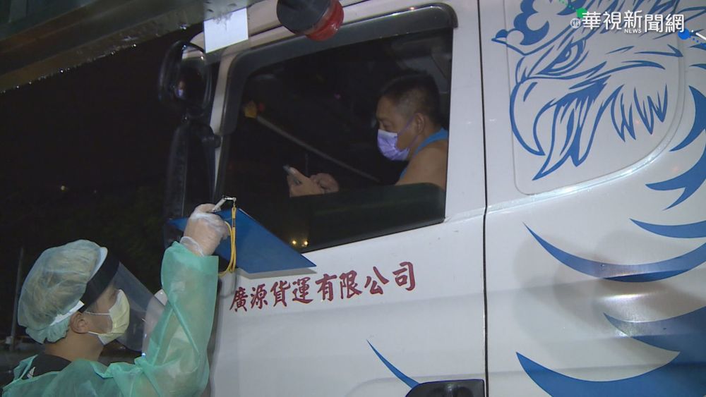 進出雙北批發市場 得出示快篩陰性證明