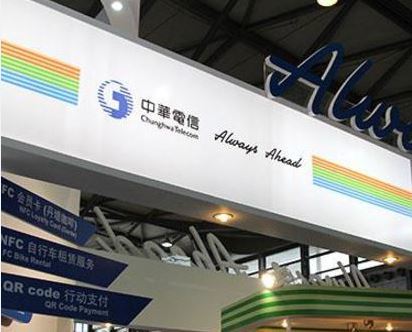 「光世代大斷線」上萬民眾哀號 中華電信解釋了