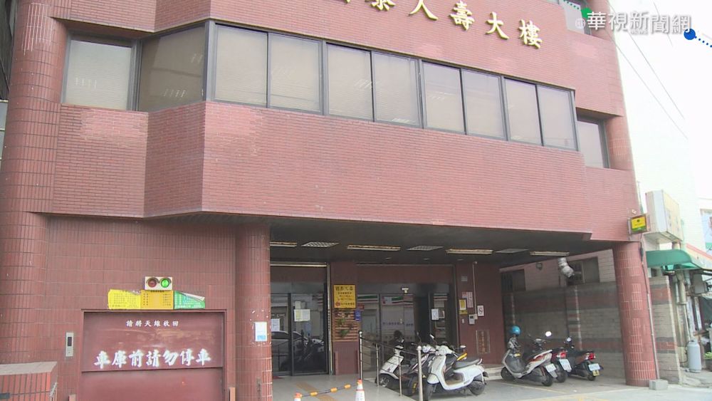 保險員確診到處賣保單 公司挨罰60萬