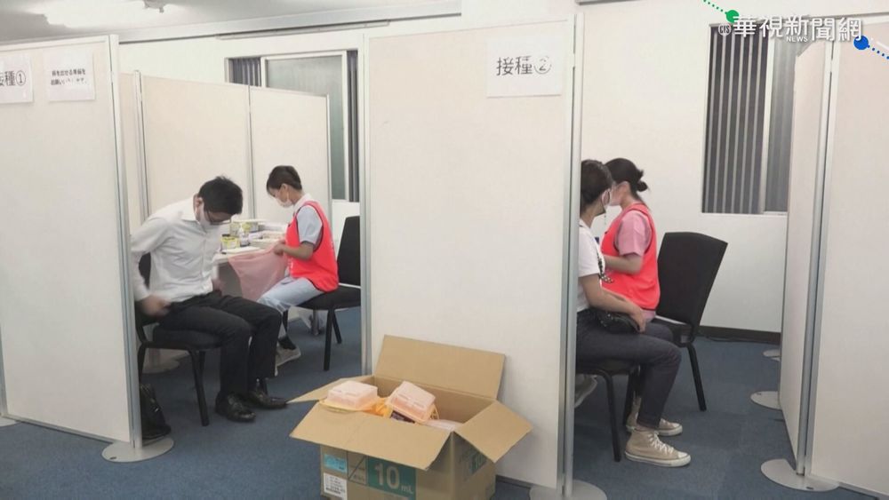 東京增619例 日本首見打莫德納死亡