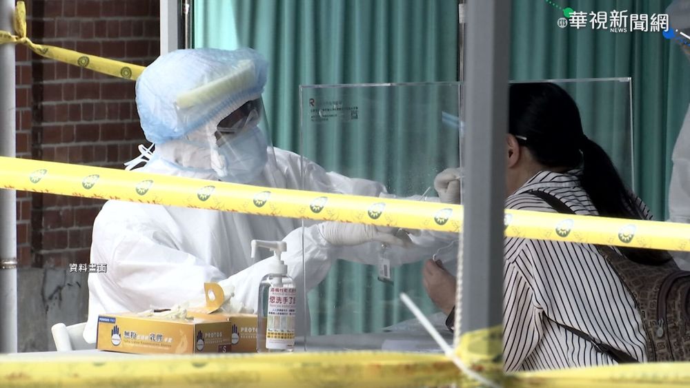 陳其邁炮轟疫調不全 侯友宜未回應