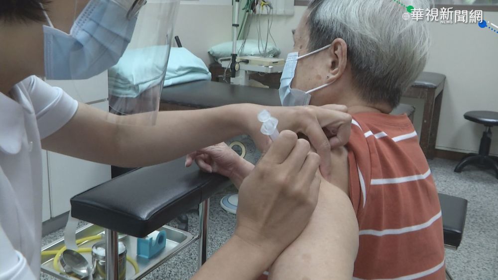 高雄基層診所 今起3天試辦疫苗接種
