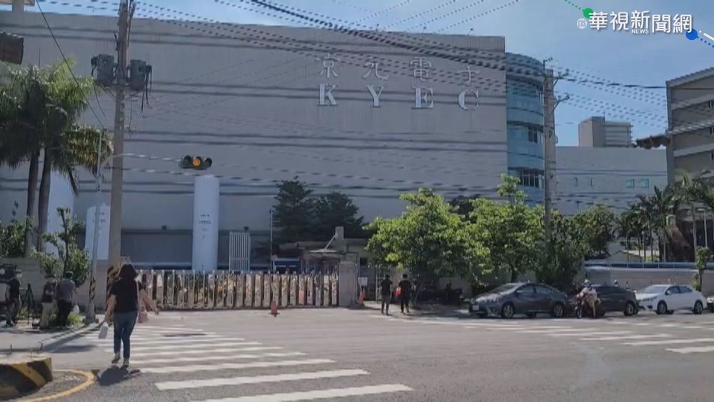 王必勝剛走 議員爆:京元電取消分流