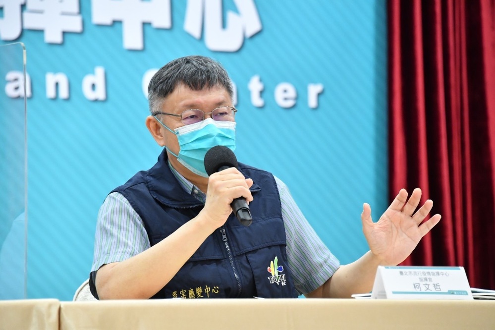 北農「快篩偽陽性多」 柯文哲：考慮直接做PCR