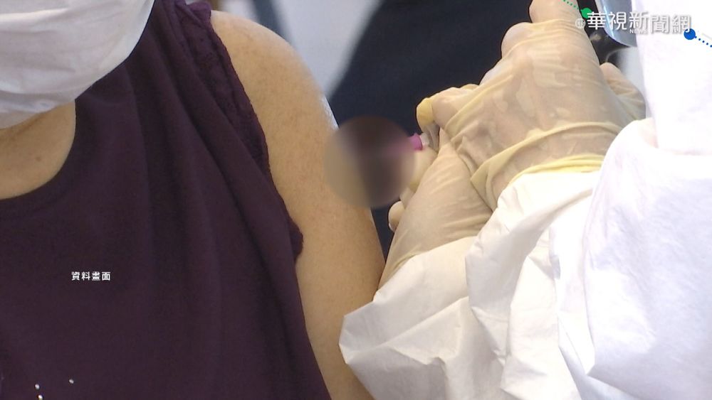 兩16歲工讀生打AZ 養護中心:造冊疏失