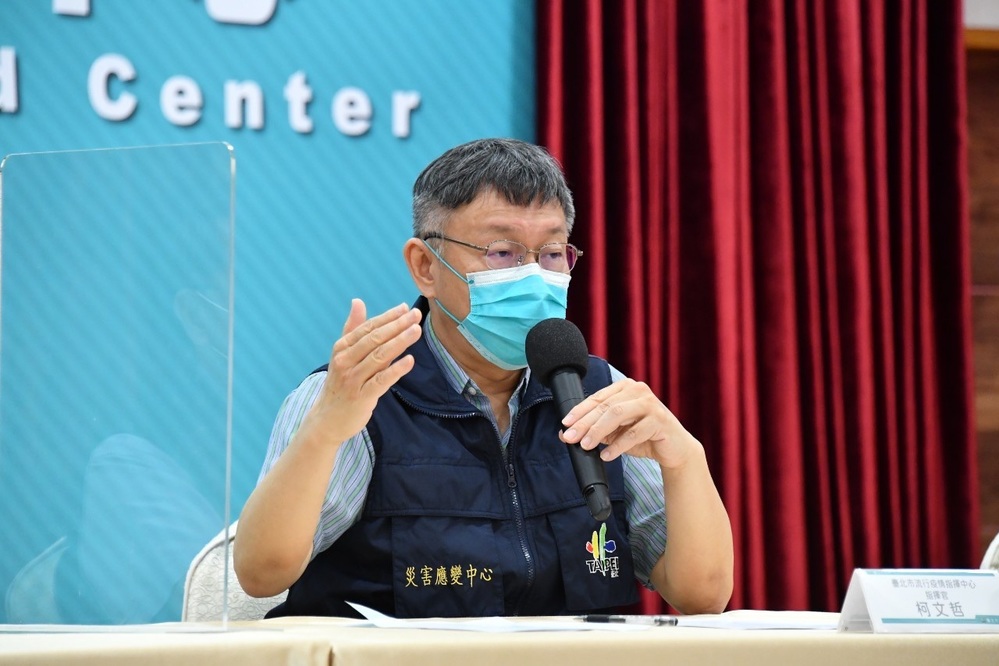 疫苗殘劑「授權醫師決定施打者」 柯文哲：比丟垃圾桶好