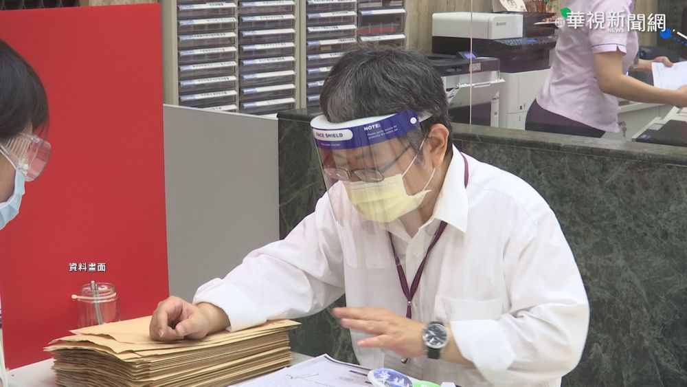 政院加碼勞工紓困貸款 申貸過關祕訣曝