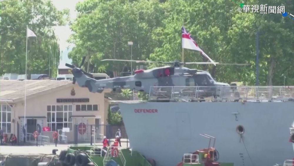 軍艦黑海航行爆衝突? 英否認俄指控