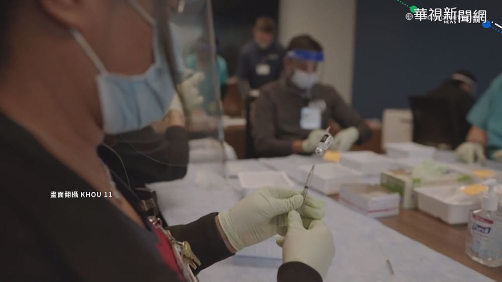 德最新研究 AZ.輝瑞混打保護力大增