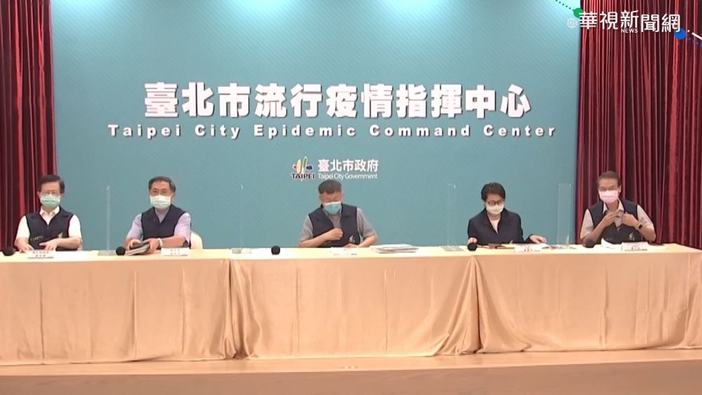 北農.北藝.環南連環爆 柯文哲:政治操作