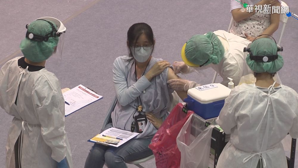 不打AZ?! 新北152名孕婦全選莫德納