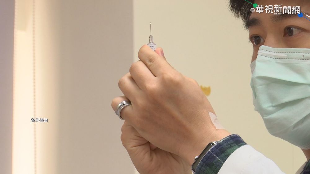 聯亞藥登錄興櫃首日暴漲 最高衝上220元