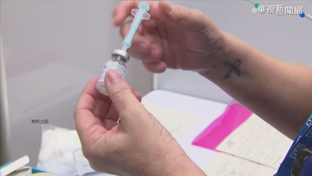 快訊》日宣布再贈台100萬劑AZ疫苗 陳時中14:00說明