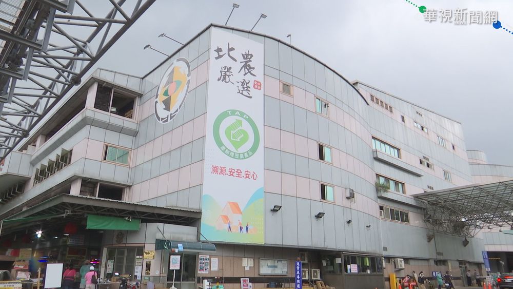 北農亂糟糟 拿"陽性範本"硬闖.篩檢撲空