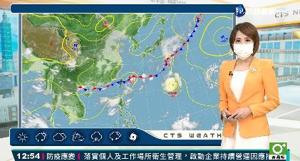 滯留鋒面影響 留意局部大雨