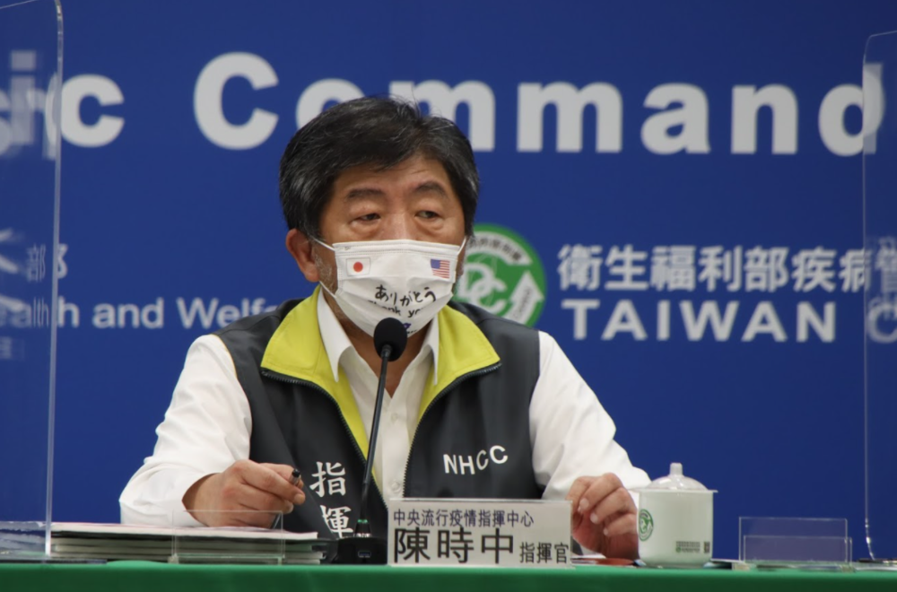 周玉蔻爆「莫德納週末到」 陳時中一句話短回