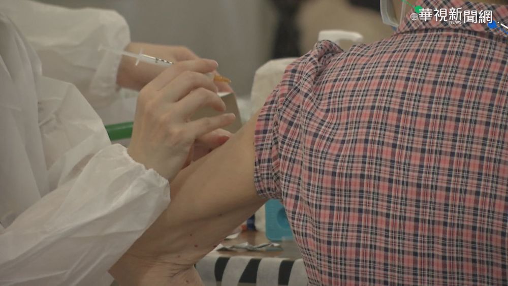 原住民列第5類疫苗接種對象 7/2起供預約