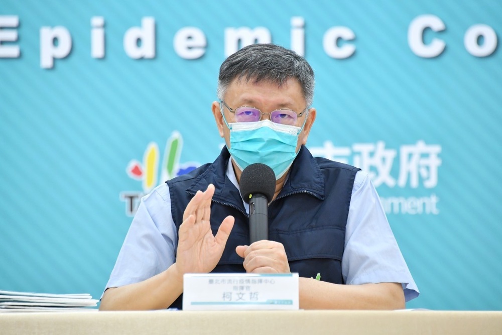 駐衛警.護理師接種疫苗仍確診 柯P：證明疫苗非無敵