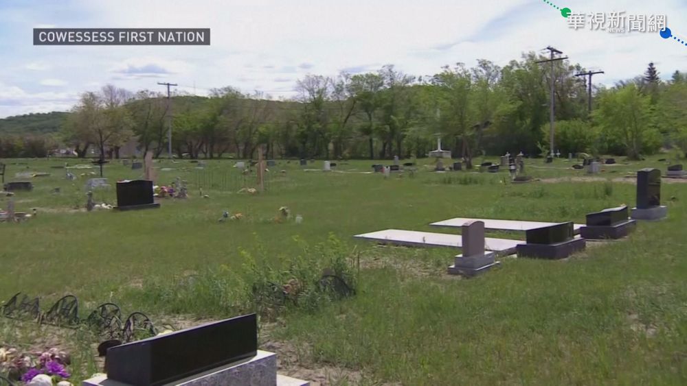 加拿大寄宿學校 發現751座無名塚