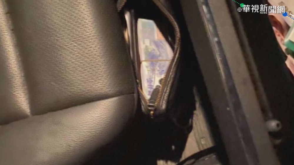 粗心未鎖車 養蝦業者險丟30萬借款