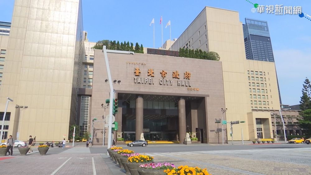 蓋牌市府駐衛警染疫? 柯:有疫調.匡列