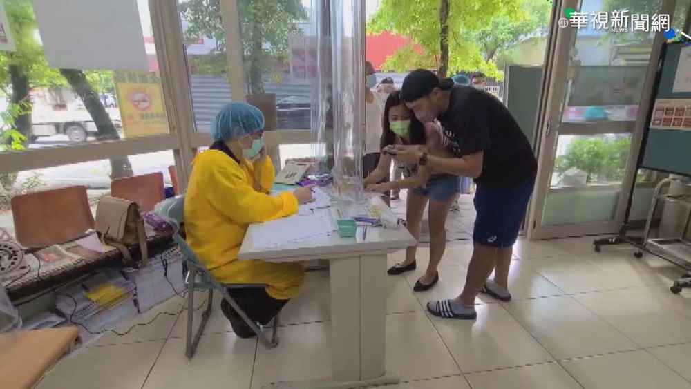 宜蘭疫苗殘劑預約額滿 4幸運兒完成接種