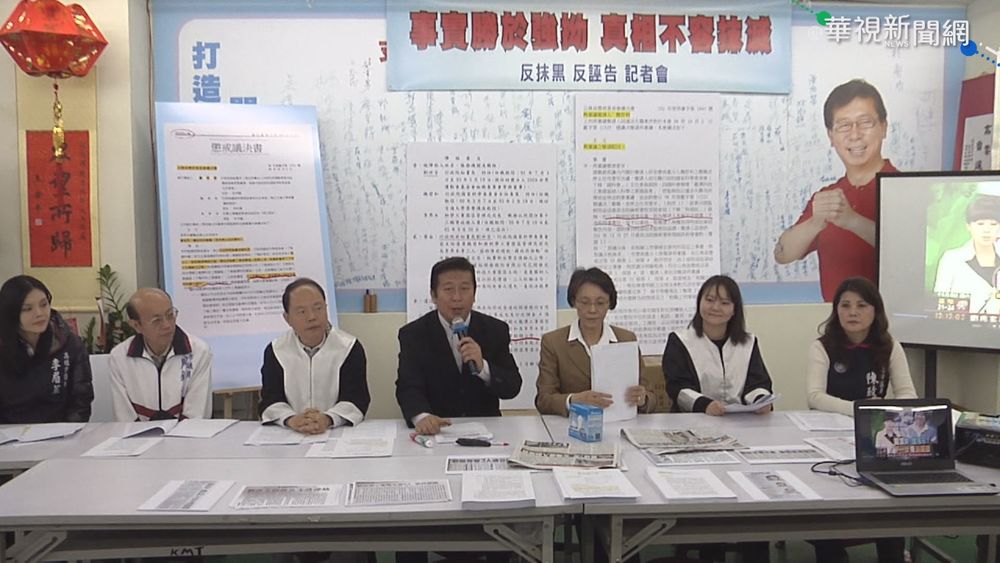 特權再一例? 前立委張顯耀遭爆打AZ