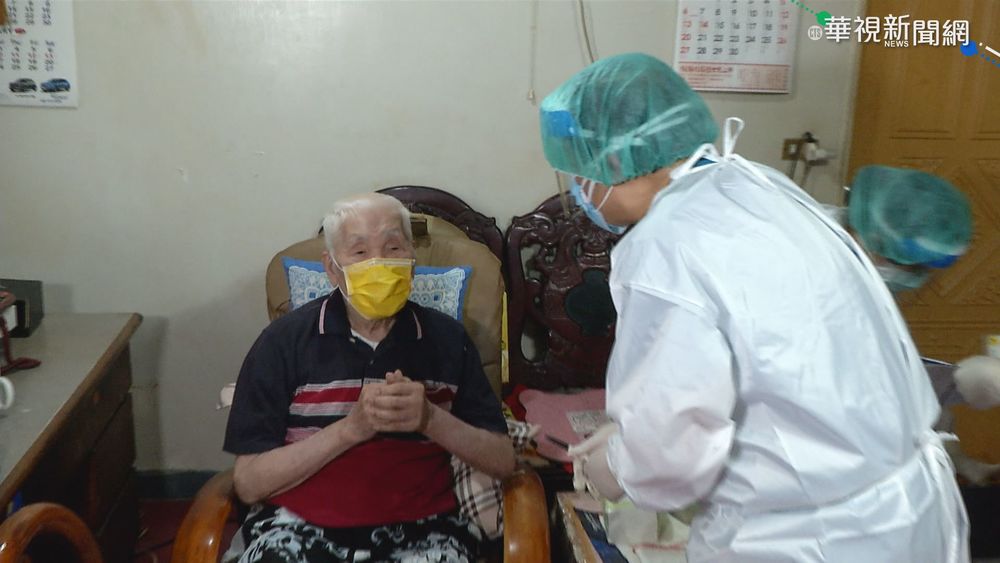 亞東出動"到宅施打隊" 免出門可接種