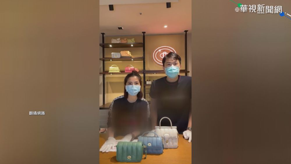 疫情衝擊百貨業 櫃姐變網紅拚業績