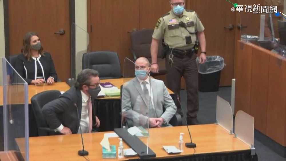 佛洛伊德案 涉事白人警遭重判22.5年