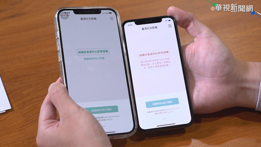 他收社交距離通知「接觸6分鐘」 驚：原來真有用