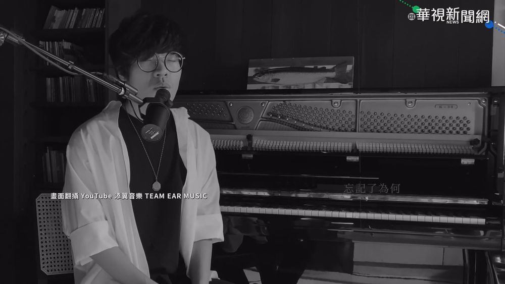 盧廣仲新歌"英雄" 向醫護人員致敬