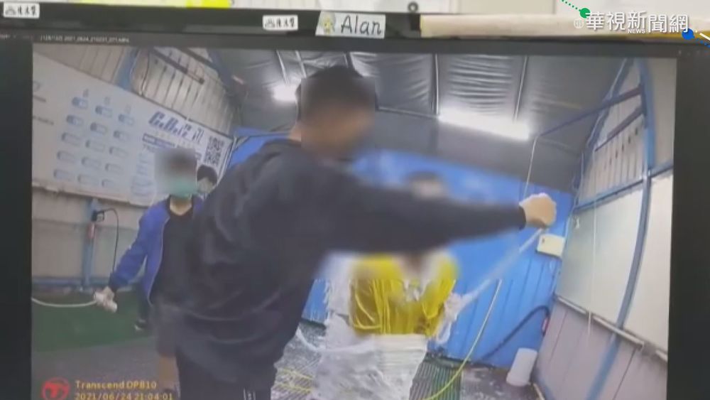 不甩防疫規定! 6名青少年"洗車場慶生"