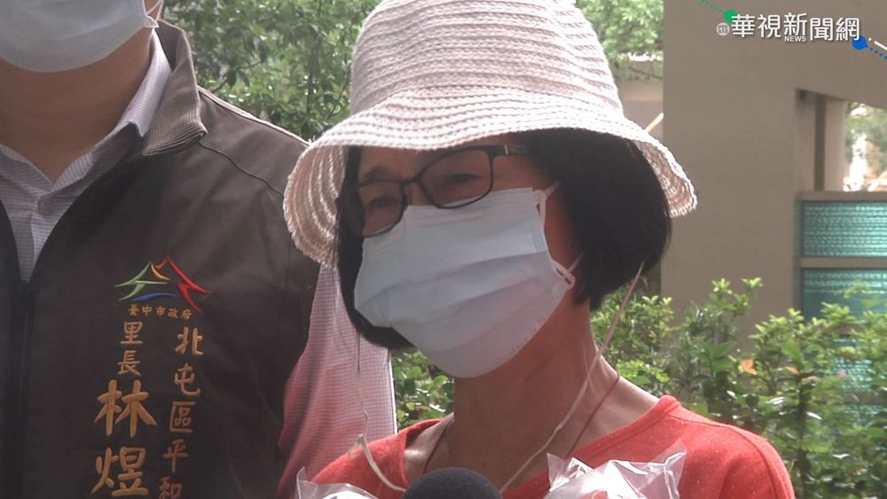 返台2月無法見103歲母 阮經天姑婆淚崩