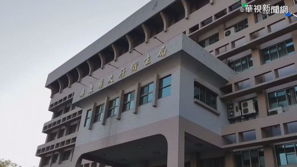 屏東Delta病毒個案累計6例 CDC講因應措施