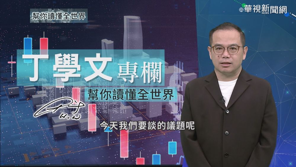 因應科技巨獸 美祭出五大反壟斷法案