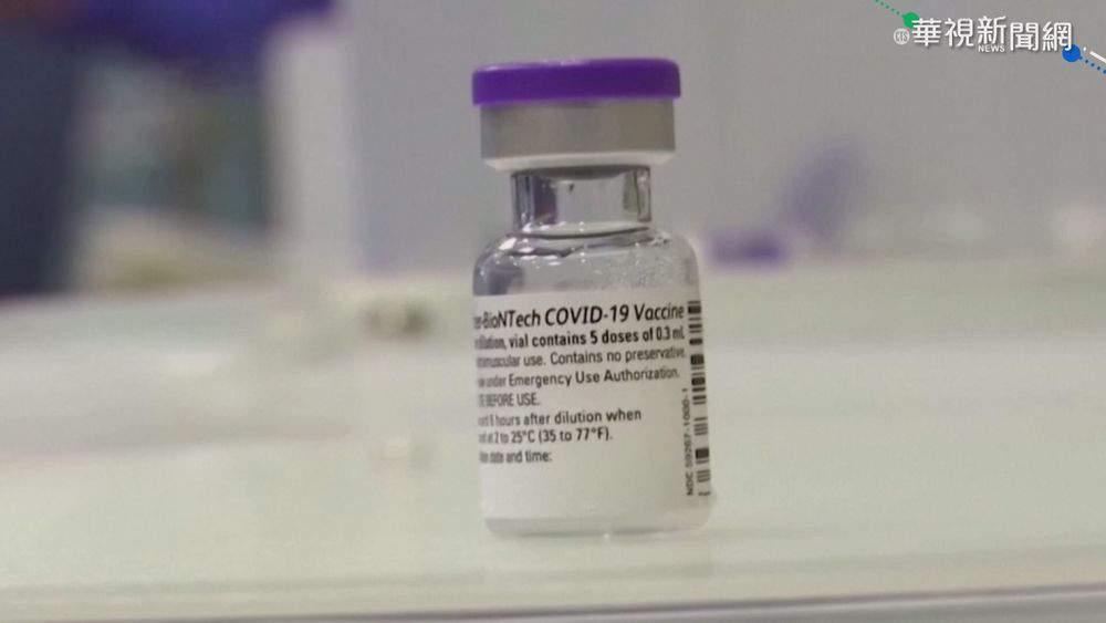 mRNA疫苗恐引心肌炎 美FDA將標註警語